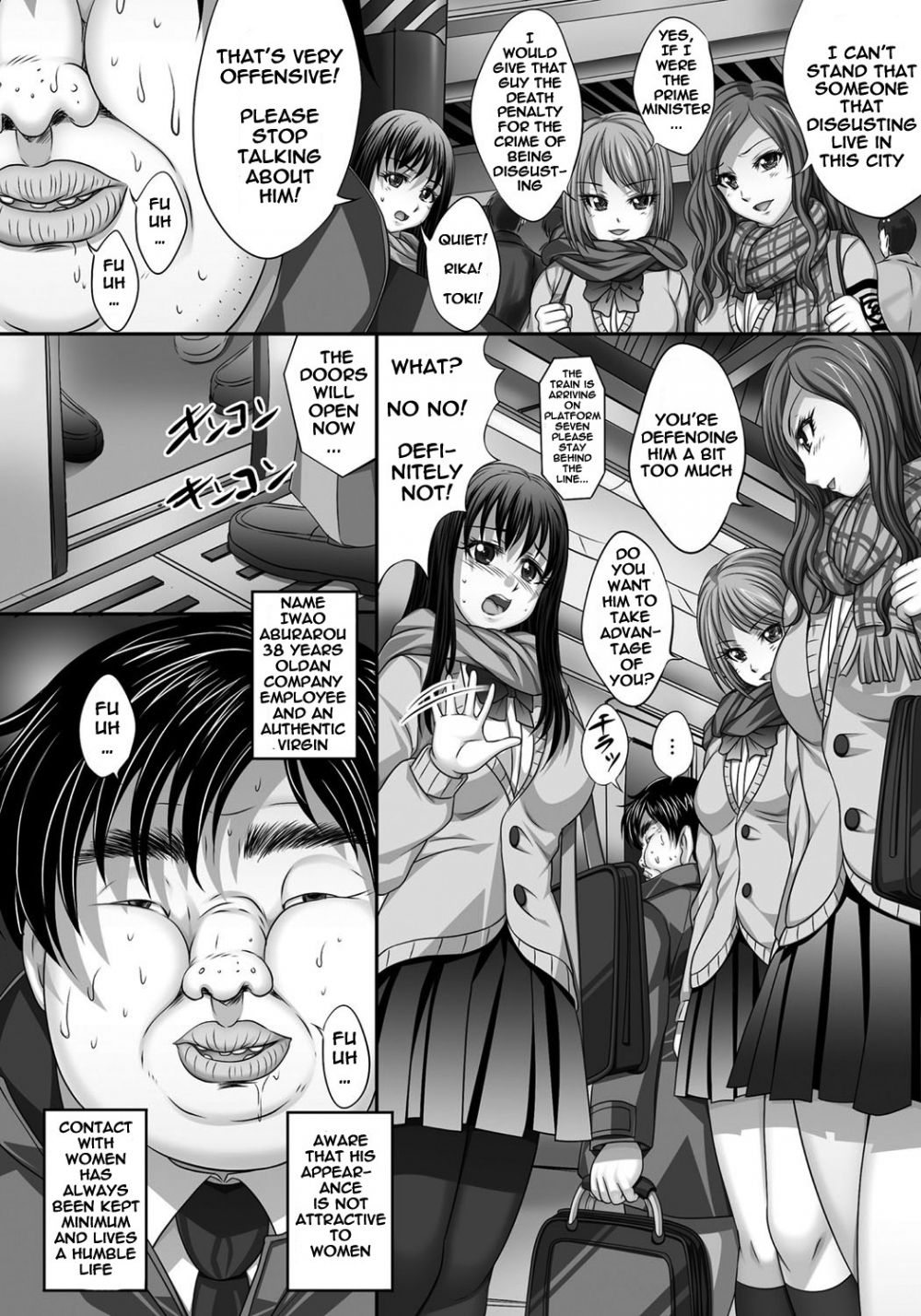 Busamen Time Stop - Train to JK - Image 2