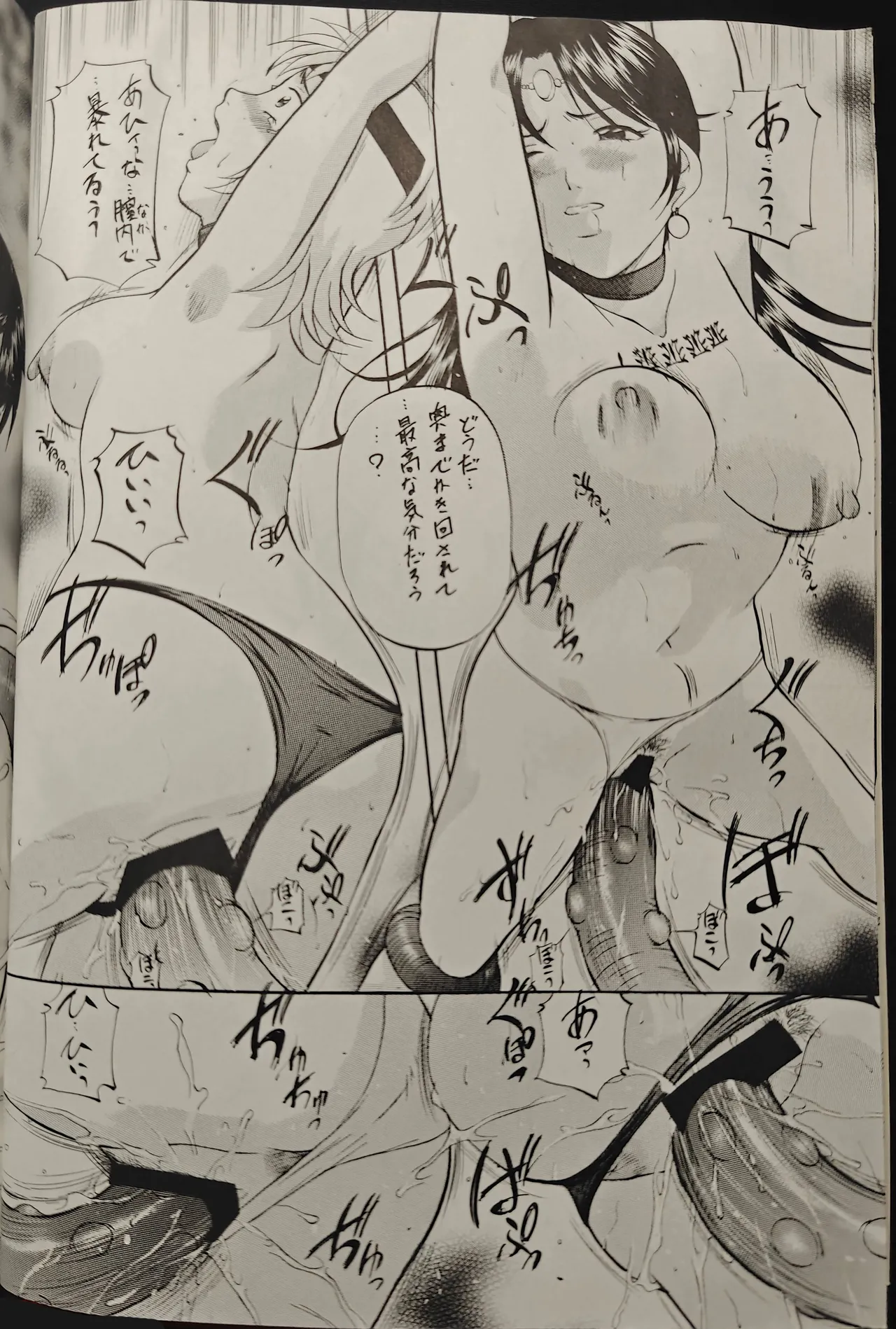 Busou Megami Kannaduki Kanna Beet Girls Beet the Vandel Buster - Image 17