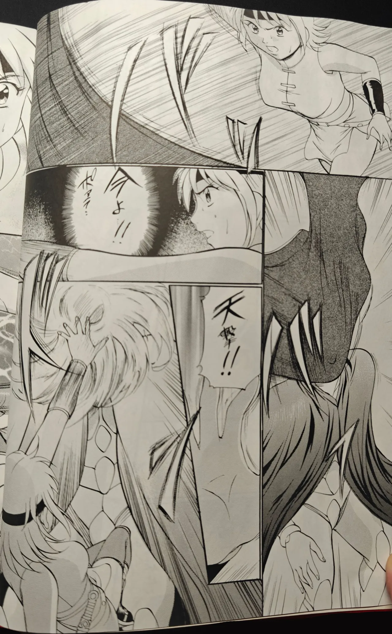 Busou Megami Kannaduki Kanna Beet Girls Beet the Vandel Buster - Image 5