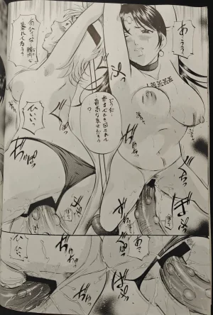 Busou Megami Kannaduki Kanna Beet Girls Beet the Vandel Buster - Page 17