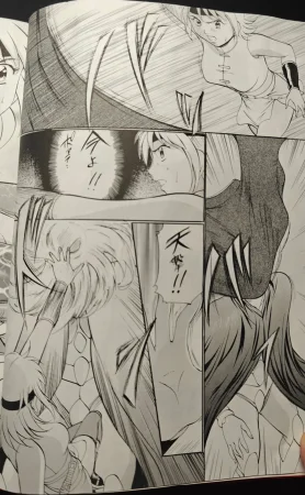 Busou Megami Kannaduki Kanna Beet Girls Beet the Vandel Buster - Page 5