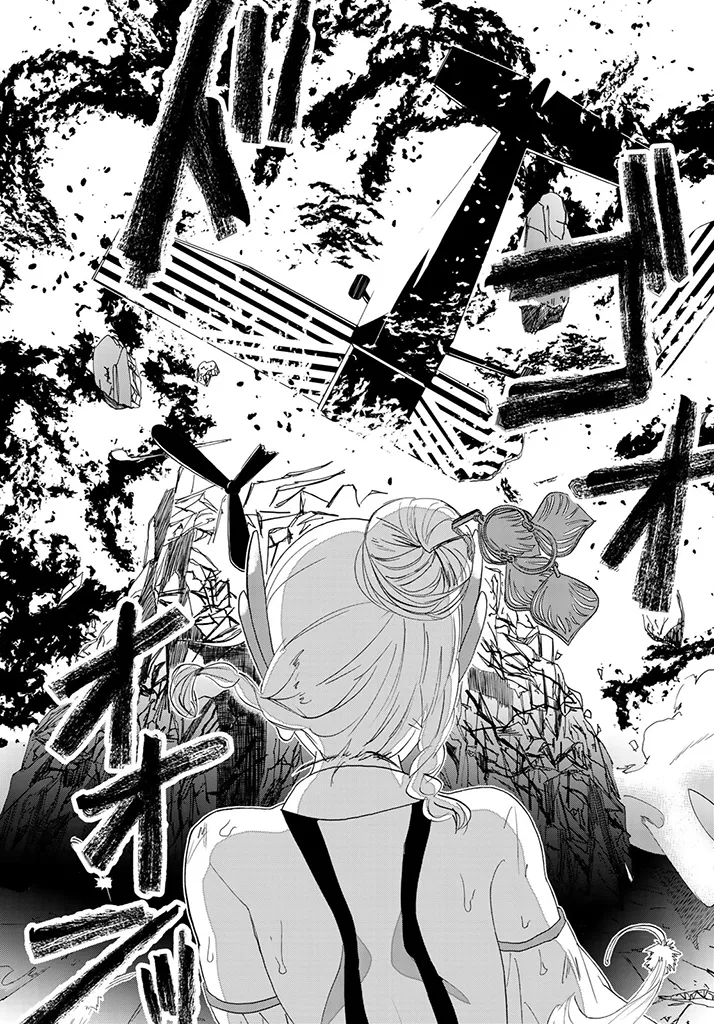 Busou Shoujo Papirio - Image 2