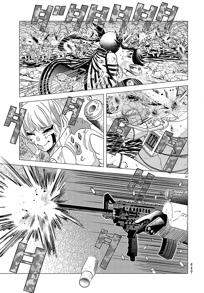 Busou Shoujo Papirio - Image 27