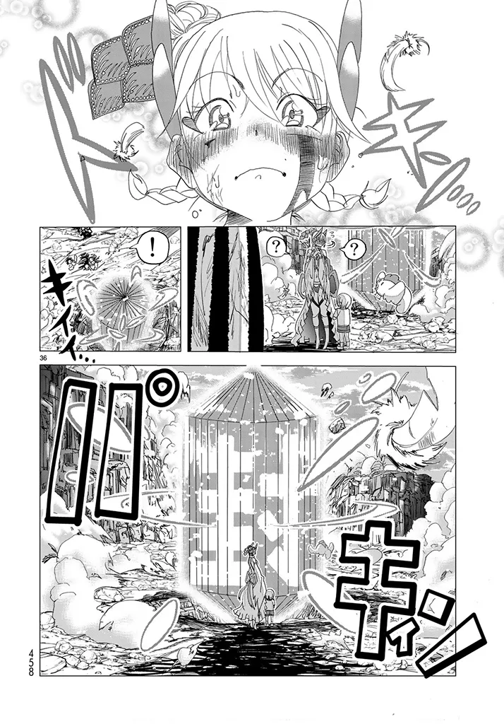 Busou Shoujo Papirio - Image 35