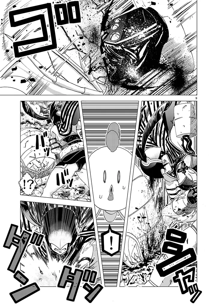 Busou Shoujo Papirio - Image 9