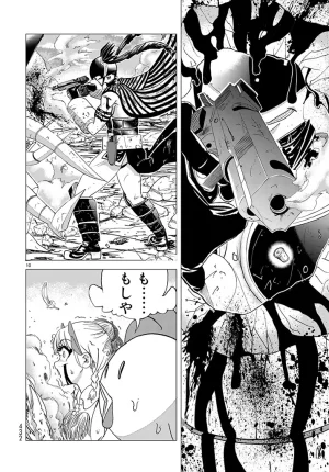 Busou Shoujo Papirio - Page 10