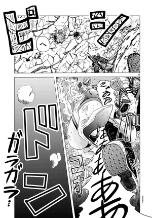 Busou Shoujo Papirio - Page 15