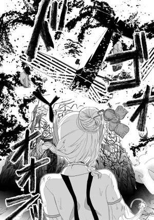 Busou Shoujo Papirio - Page 2