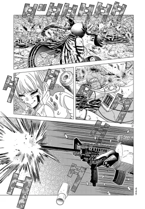 Busou Shoujo Papirio - Page 27