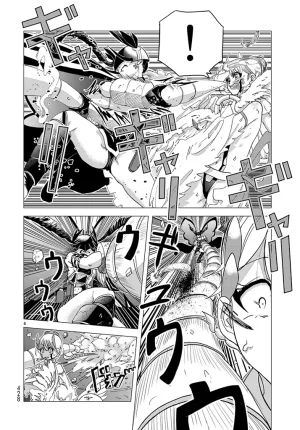 Busou Shoujo Papirio - Page 6