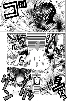 Busou Shoujo Papirio - Page 9