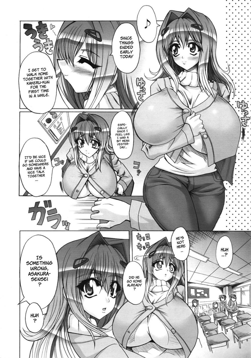 BUSTYcher, BUSTudent - Image 24