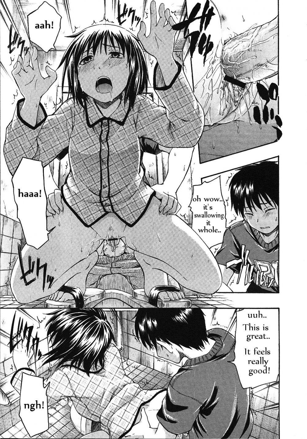 But I'm Afraid - Image 13