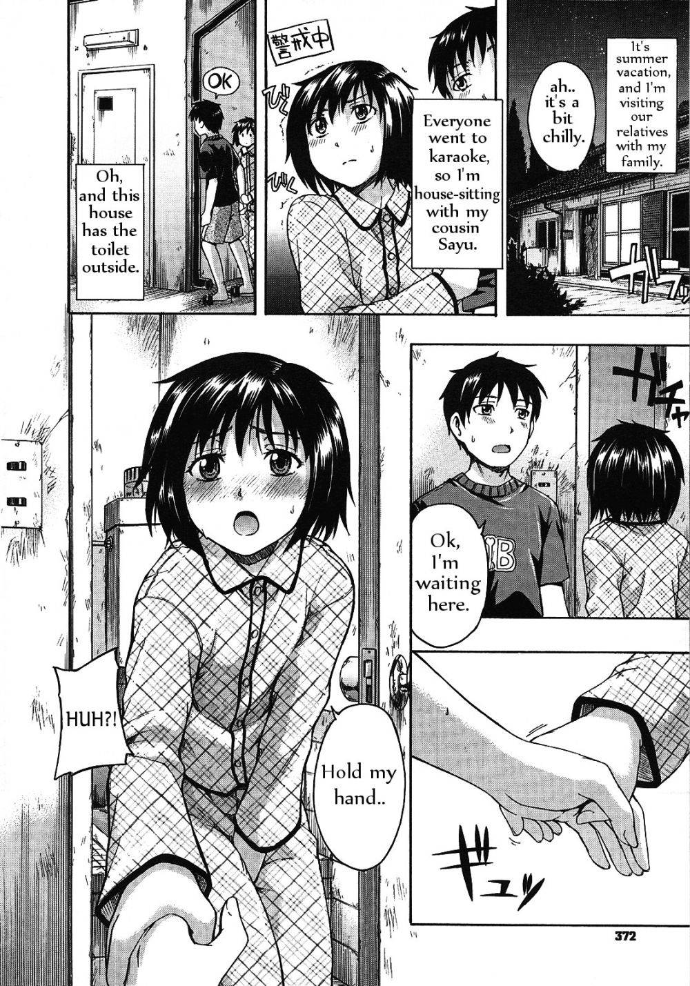 But I'm Afraid - Image 2