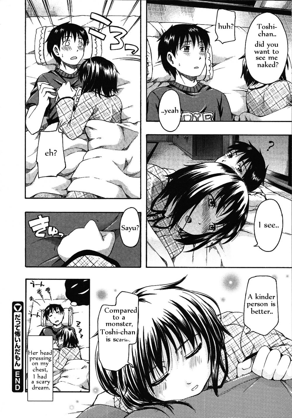 But I'm Afraid - Image 20