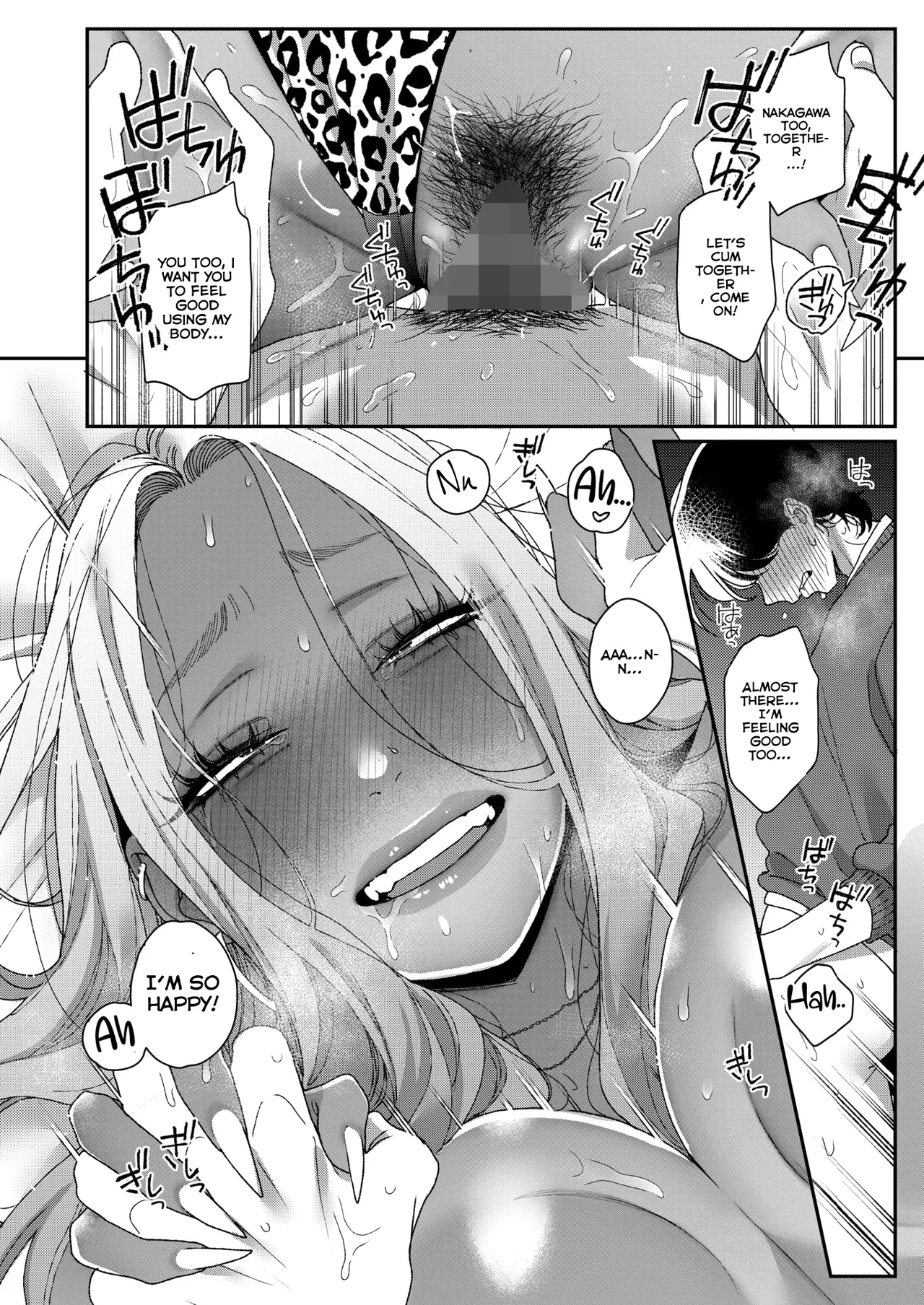 BUTA - You did a great job MTL - Image 30