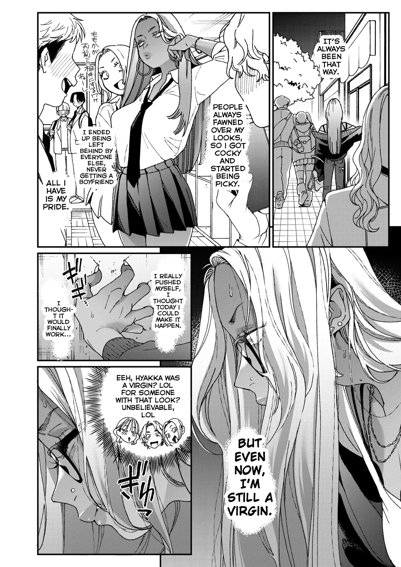 BUTA - You did a great job MTL - Image 4