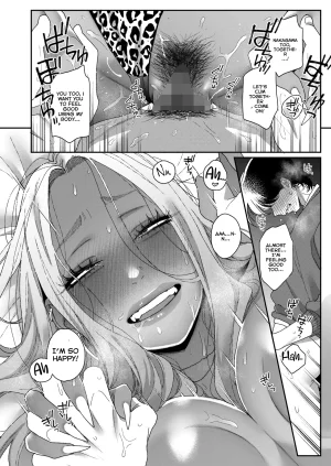 BUTA - You did a great job MTL - Page 30