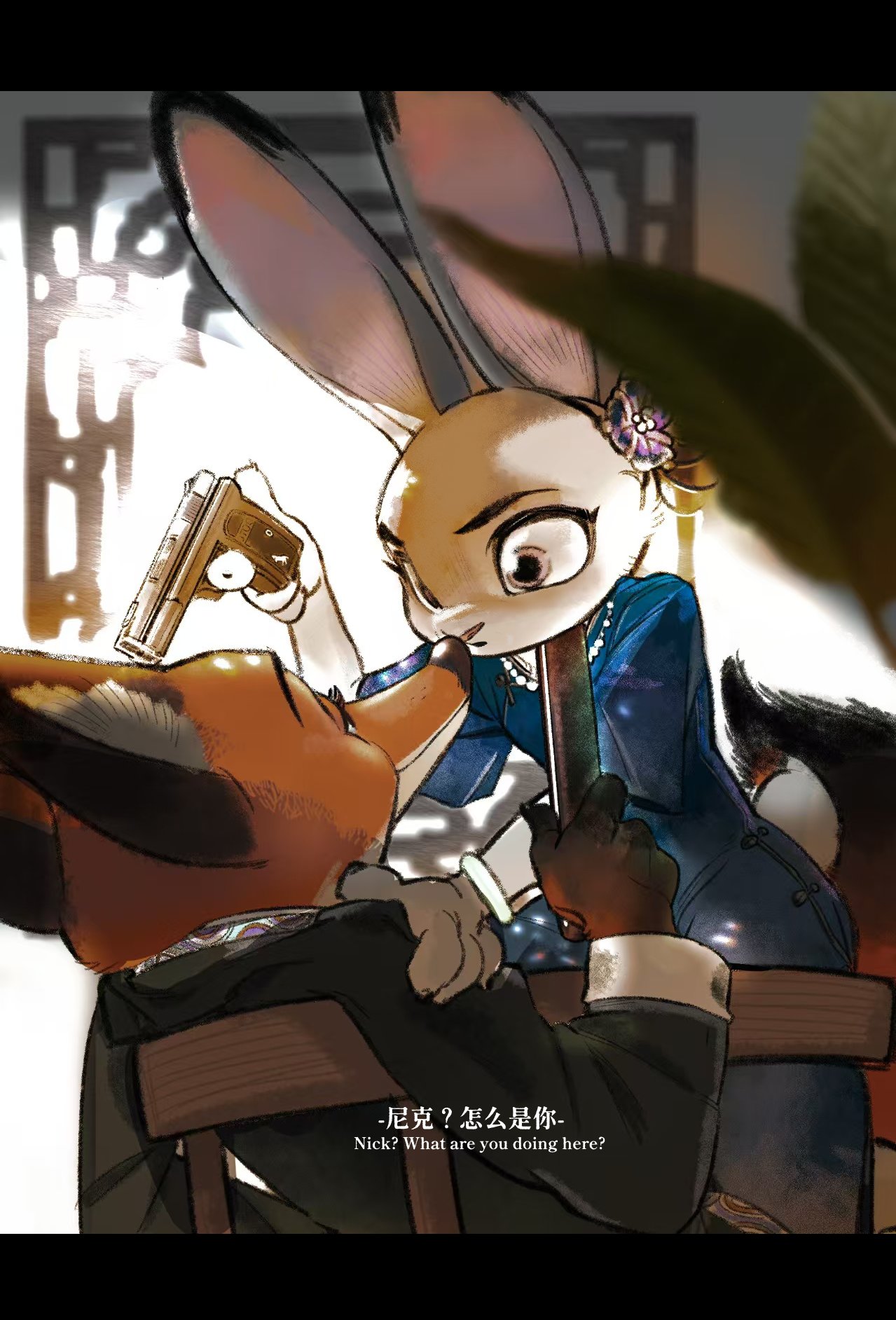 Butterfish8199 NIck Judy Zotopia - Image 22