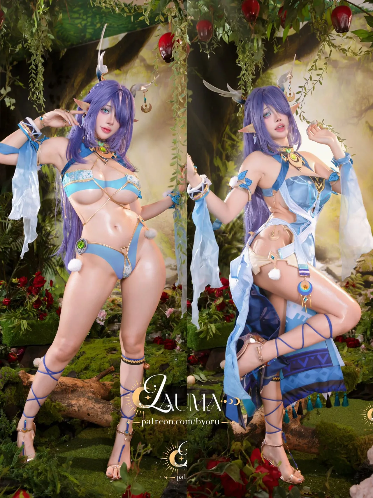 Byoru - Lauma - Image 1