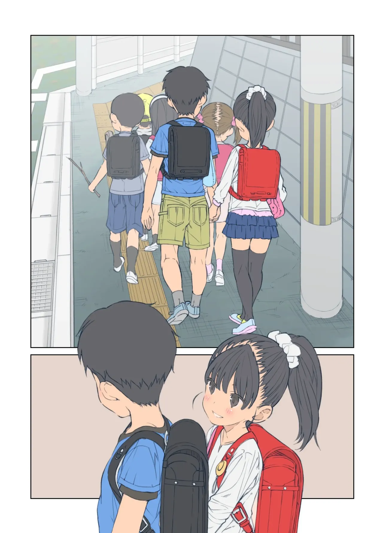 Byousatsu Tanukidan Saeki Tatsuya Chiisana Koi no Madoros Spanish Digital - Image 18