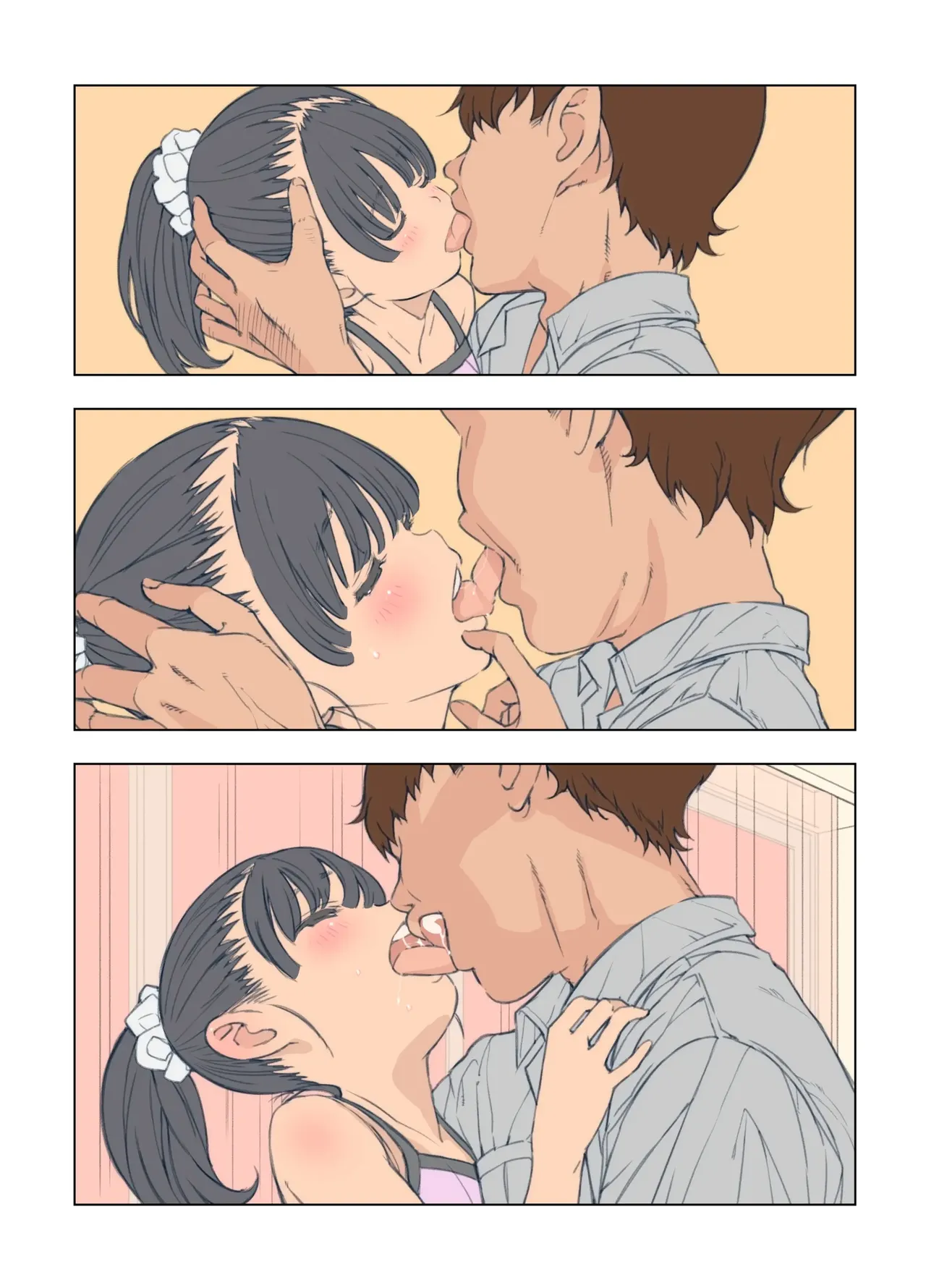 Byousatsu Tanukidan Saeki Tatsuya Chiisana Koi no Madoros Spanish Digital - Image 22