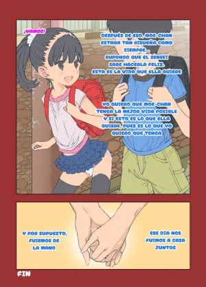 Byousatsu Tanukidan Saeki Tatsuya Chiisana Koi no Madoros Spanish Digital - Page 16