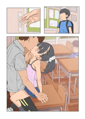 Byousatsu Tanukidan Saeki Tatsuya Chiisana Koi no Madoros Spanish Digital - Page 21