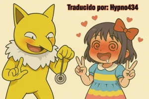 Byousatsu Tanukidan Saeki Tatsuya Chiisana Koi no Madoros Spanish Digital - Page 33