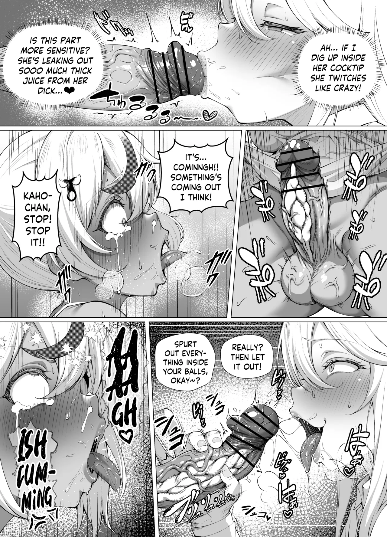 ByururunYoukeijou Beruru Dekachin Futanari Gal Suzu-chan no Chi Nichijou Childhood Arc English Digital - Image 16