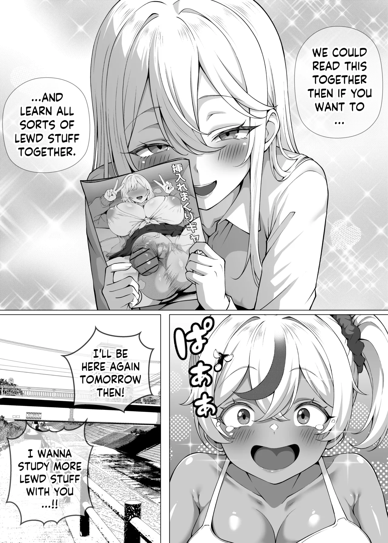 ByururunYoukeijou Beruru Dekachin Futanari Gal Suzu-chan no Chi Nichijou Childhood Arc English Digital - Image 43