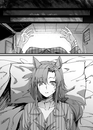 芬の战后创伤ダスク陆凌作业帮拉特兰C汉化组获权发布 - Page 6