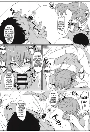 C100 Kaminari-Neko Eitarou Sono Bisque Doll wa Ayatsuri Ningyou ni Naru Les Sexy Cosplay Dolls deviennent des marionnettes Sono Bisque Doll wa Koi o Suru my dress-up darling sexy cosplay doll french - Page 19
