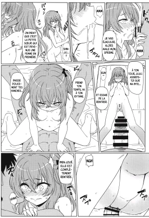 C100 Kaminari-Neko Eitarou Sono Bisque Doll wa Ayatsuri Ningyou ni Naru Les Sexy Cosplay Dolls deviennent des marionnettes Sono Bisque Doll wa Koi o Suru my dress-up darling sexy cosplay doll french - Page 22