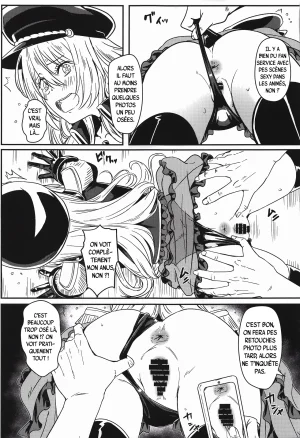 C100 Kaminari-Neko Eitarou Sono Bisque Doll wa Ayatsuri Ningyou ni Naru Les Sexy Cosplay Dolls deviennent des marionnettes Sono Bisque Doll wa Koi o Suru my dress-up darling sexy cosplay doll french - Page 6