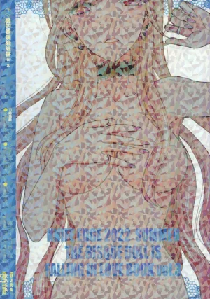 C100 KNIFE EDGE Hoshitsuki Neon. Sono Bisque Doll ga xx o Suru Sono Bisque Doll wa Koi o Suru RATKING機翻 - Page 19