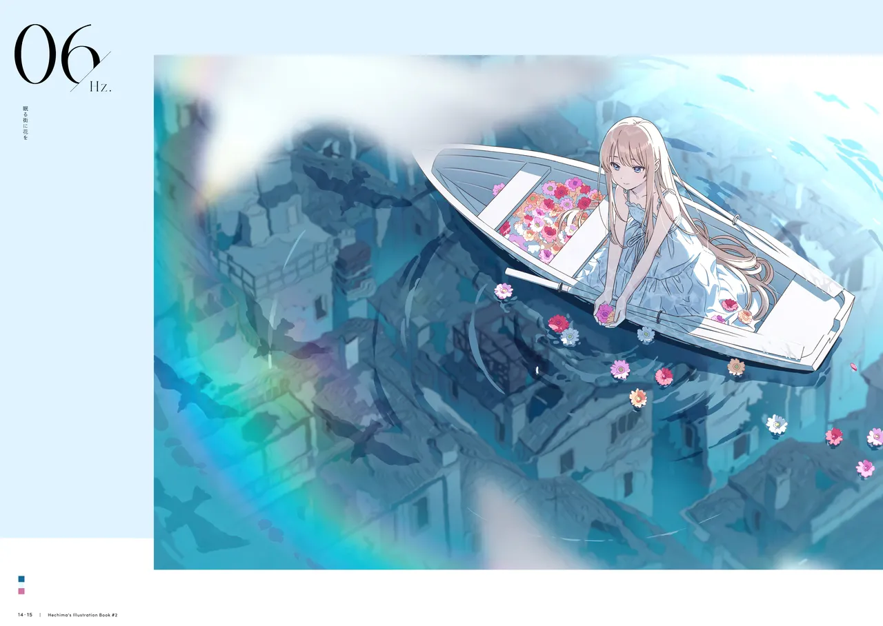 C100 Loooofah. hechima Hz. - Image 13