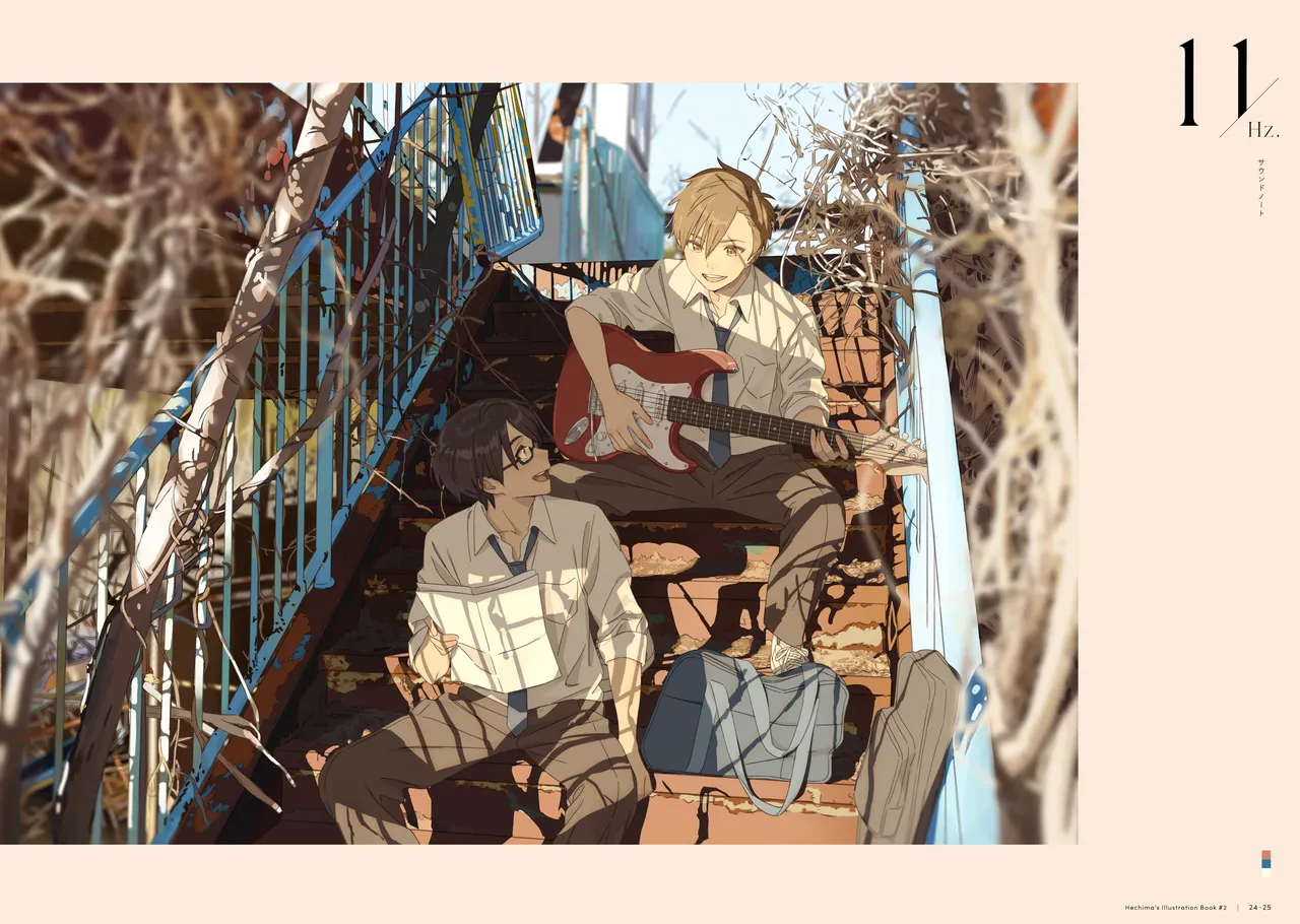 C100 Loooofah. hechima Hz. - Image 21