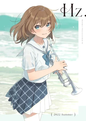 C100 Loooofah. hechima Hz. Thumbnail