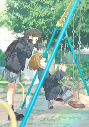 C100 Loooofah. hechima Hz. - Page 11