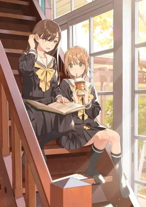 C100 Loooofah. hechima Hz. - Page 15