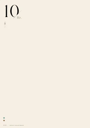 C100 Loooofah. hechima Hz. - Page 19