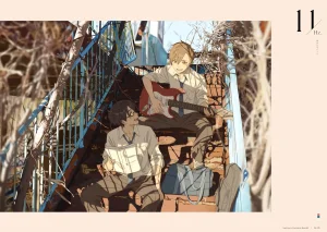 C100 Loooofah. hechima Hz. - Page 21