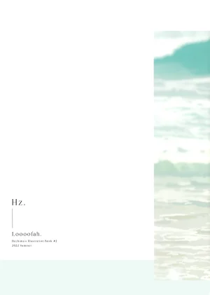 C100 Loooofah. hechima Hz. - Page 30