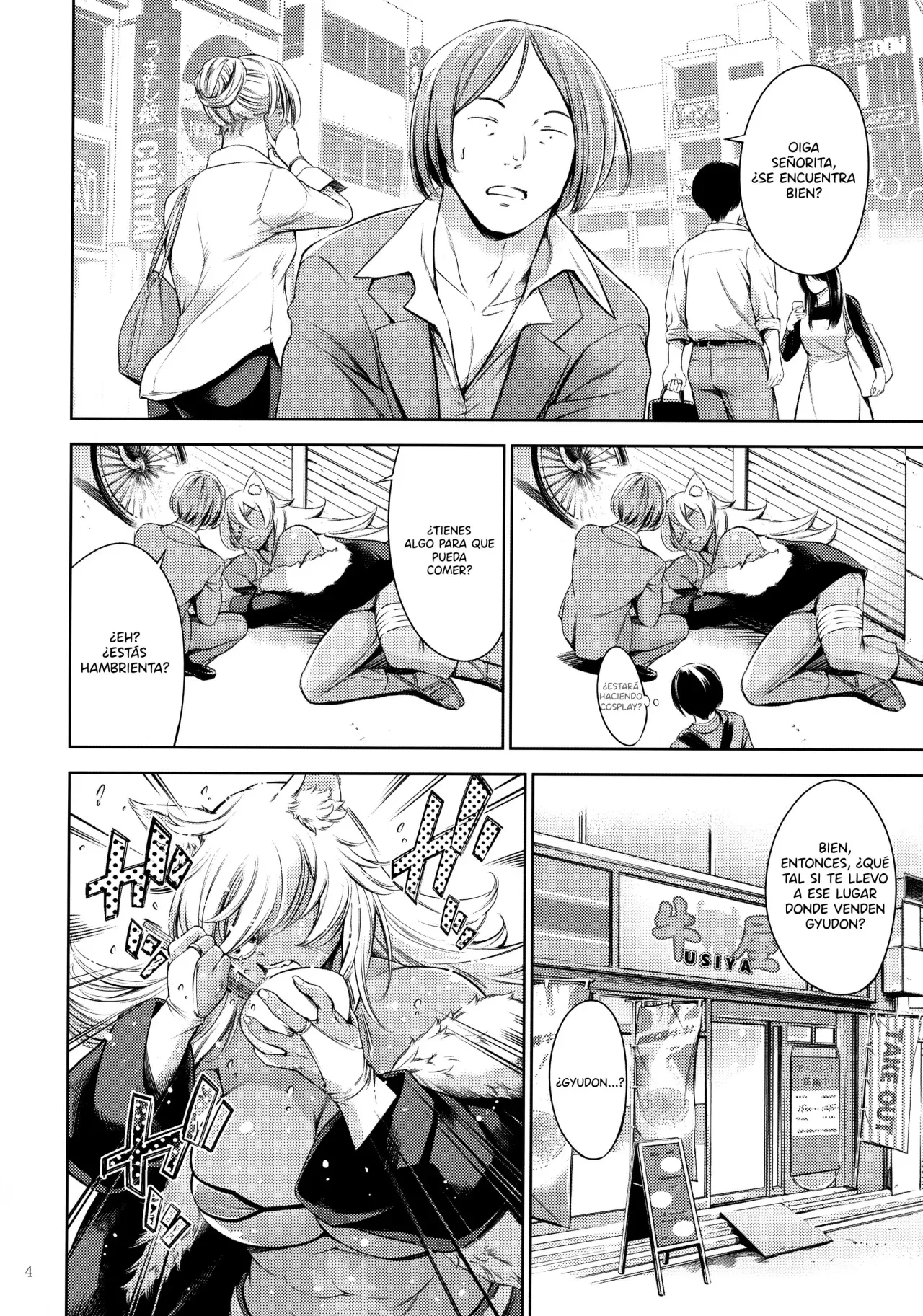 C100 TunaFiction Tuna Empire Chichi Neko-sama ni Gyouretsu no Dekiru SoaplandUn Paraíso Jabonoso Para Cogerse A Una Gatita Mushoku Tensei Isekai Ittara Honki Dasu Spanish Blacklabel Scan - Image 4