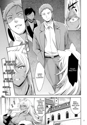 C100 TunaFiction Tuna Empire Chichi Neko-sama ni Gyouretsu no Dekiru SoaplandUn Paraíso Jabonoso Para Cogerse A Una Gatita Mushoku Tensei Isekai Ittara Honki Dasu Spanish Blacklabel Scan - Page 22