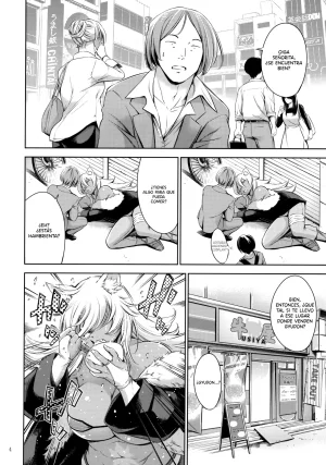 C100 TunaFiction Tuna Empire Chichi Neko-sama ni Gyouretsu no Dekiru SoaplandUn Paraíso Jabonoso Para Cogerse A Una Gatita Mushoku Tensei Isekai Ittara Honki Dasu Spanish Blacklabel Scan - Page 4