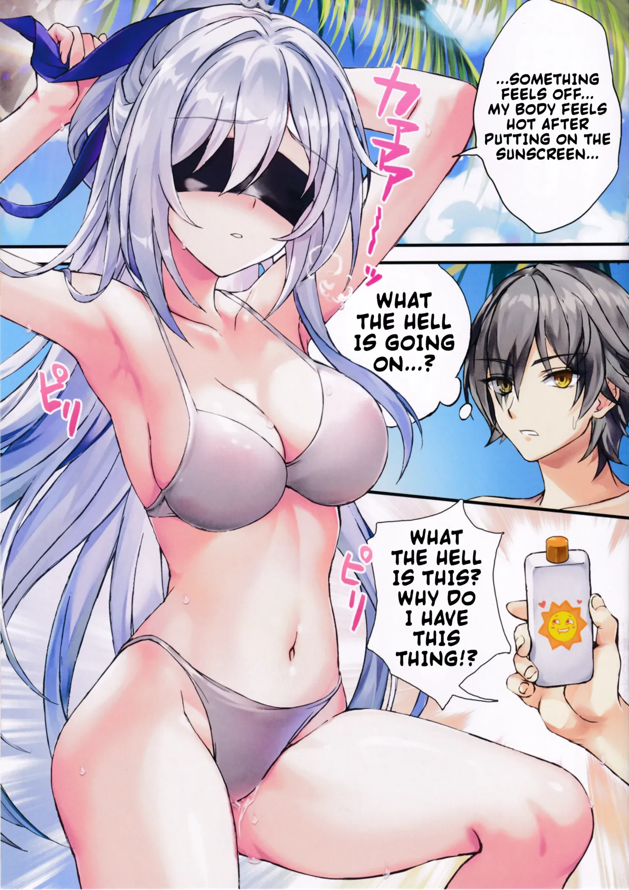 C101 Akaneiro Rimiki, Yakifugu Lewd Bubbles and Sweet Dreams Honkai Star Rail English - Image 3