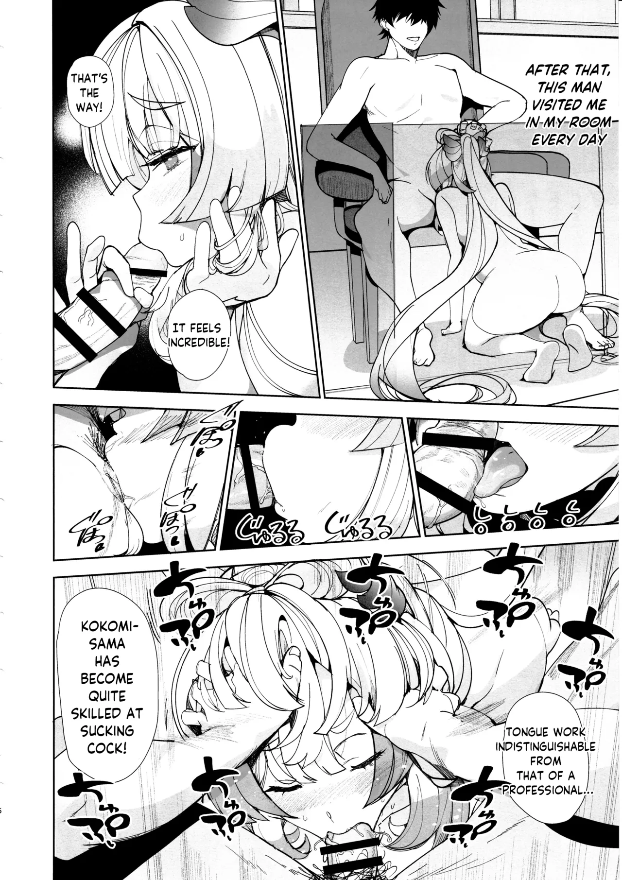 C102 AMAYADORI Harenochiame Watatsumi Islands Secret Room Genshin Impact English ReinaRepublic - Image 15