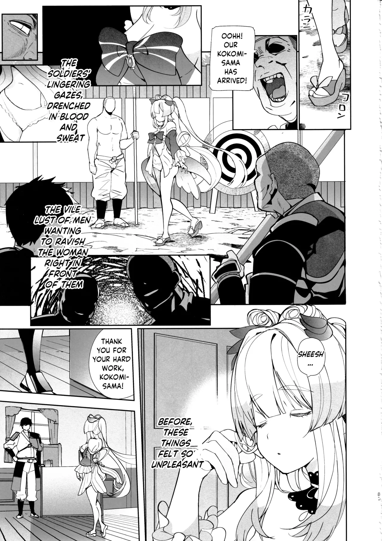 C102 AMAYADORI Harenochiame Watatsumi Islands Secret Room Genshin Impact English ReinaRepublic - Image 30